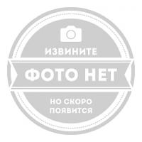 Курительная Трубка Butz Choquin Esterel