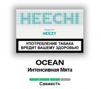 Табачные стики HEECHI OCEAN