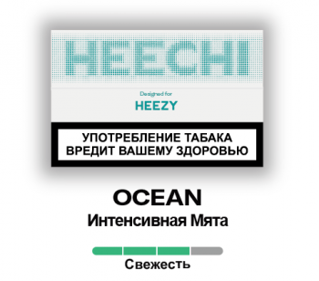 Табачные стики HEECHI OCEAN