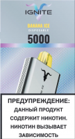 Одноразовый испаритель IGNITE Ледяной Банан