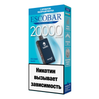 Одноразовый испаритель ESCOBAR BLADE Полярный Ментол