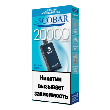 Одноразовый испаритель ESCOBAR BLADE Полярный Ментол