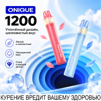 Одноразовый испаритель ONIQUE Вишневая Кола