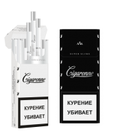 Сигареты Cigaronne White Super Slims