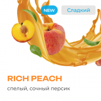 Табак для кальяна Element Вода Сочный Персик (25 г)