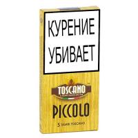 Сигариллы Toscano Piccolo (5 шт)