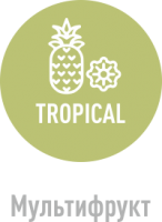 Табак сигаретный American Blend Tropical (40 г)