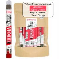 Курительный табак Dokha Донбасс Турбо Стронг (6 г)