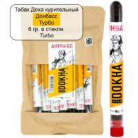 Курительный табак Dokha Донбасс Турбо (6 г)