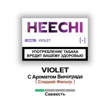 Табачные стики HEECHI VIOLET
