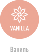 Табак сигаретный American Blend Vanilla (40 г)