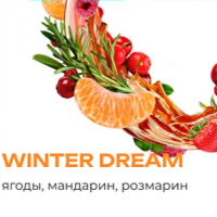 Табак для кальяна Element Воздух Ягоды Мандарин Розмарин (25 г)
