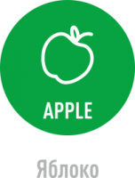 Табак сигаретный American Blend Apple (40 г)