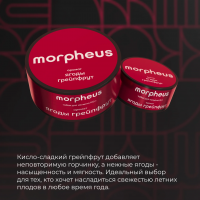 Табак для кальяна morpheus Ягоды Грейпфрут (25 г)